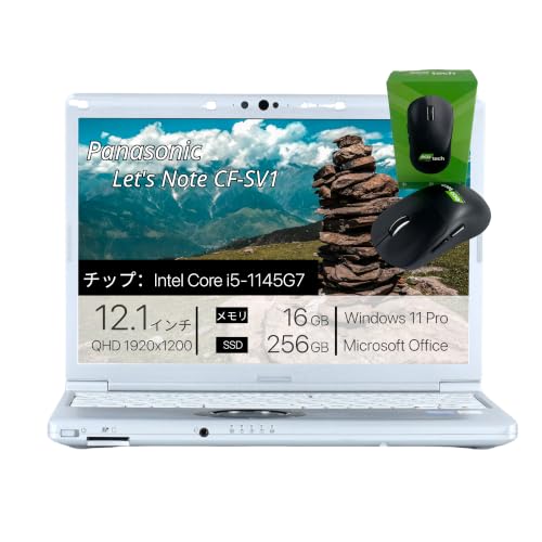 Amazon.co.jp: 【整備済み品】 Panasonic Let's Note CF-SV1, i5