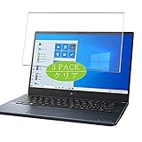 HD Effacer, et une installation sans bulles sans tracas.