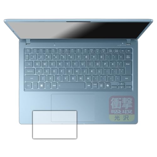 PDA�H�[ dynabook G8/Z, G6/Z, GS5/Z, GR/ZZ �Ή� �Ռ��z��[����] �ی� �t�B���� [�N���b�N�p�b�h�p] �ϏՌ� ���{��