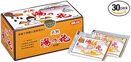 Amazon コモライフ 天然湯の花 30包 粉末入浴剤 バスソルト 通販 Amazon コモライフ 天然湯の花 30包 粉末入浴剤 バスソルト 通販
