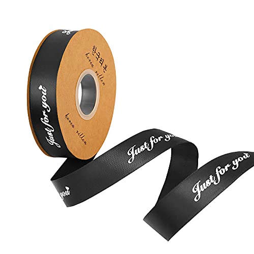 Ruban de satin en polyester solide avec lettre anglaise, pour décoration de mariage, fête d'anniversaire, Noël, art floral, emballage cadeau, 25 mm x 45 m Cover
