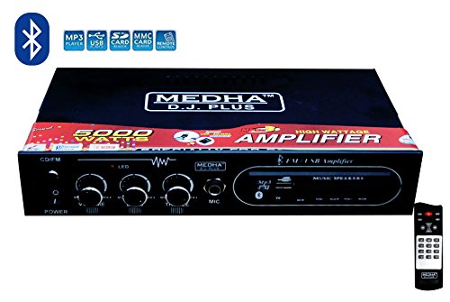 medha cube 40dx amplifier price