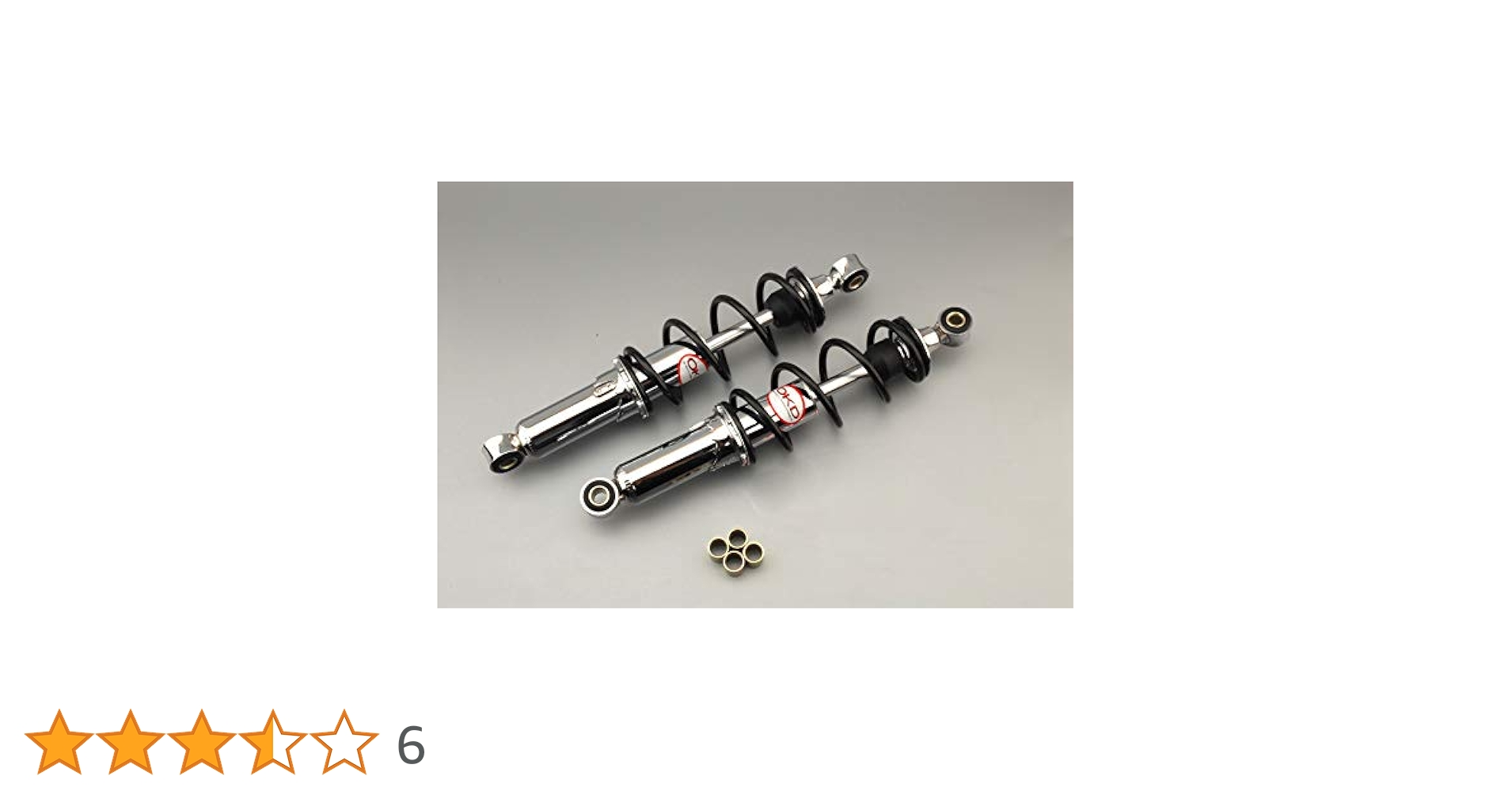 【新品】 OKD製 アルミボディ荒巻サス 300mm　黒　モンキーカブDAX Amazon | OKD製アルミボディ荒巻サス270mm黒モンキー カブDAX