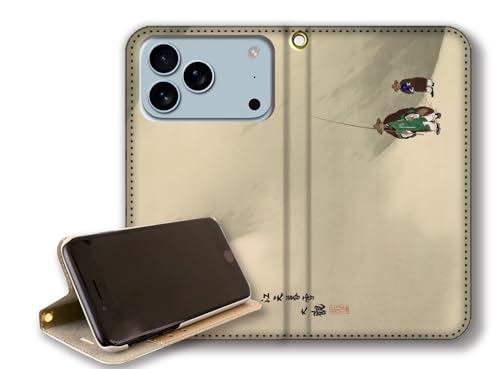 y蒠^X^h@\ziPhone17 Pro Max݊ X}zP[X yE̖z R {恙 ߑ{ A[g G |p { a a ` ({FnÔi}D)xgȂ