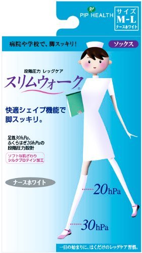 スリムウォーク ソックス ナースホワイト M Lサイズ Amazon 楽天 ヤフー等の通販価格比較 最安値 Com