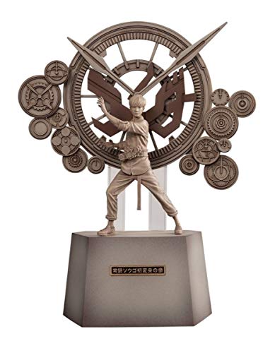 魂ウェブ仮面ライダージオウ 常磐ソウゴ 初変身の像プレミアムバンダイのサムネイル