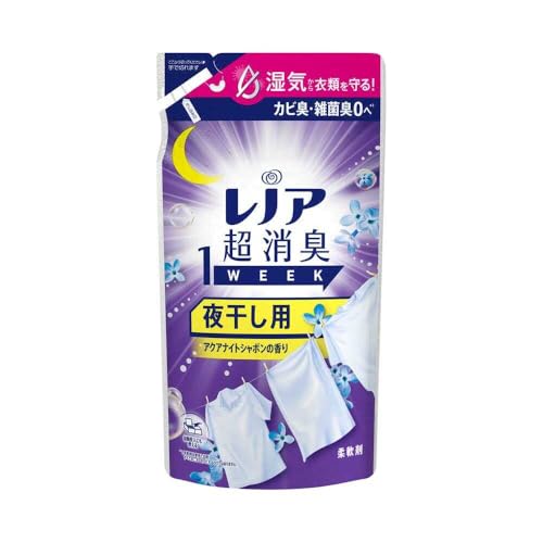 P&G レノア 超消臭1WEEK 柔軟剤 夜干し用 アクアナイトシャボンの香り 詰め替え 340ml【3個セット】