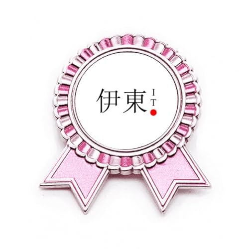 Broche avec nom de la ville japonaise Ito en métal de qualité supérieure