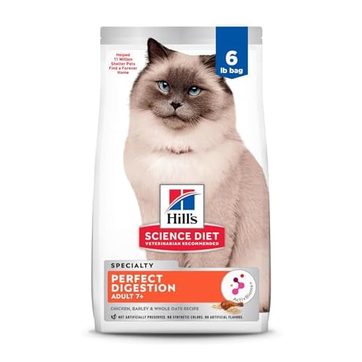 Hill's Science Diet Senior Adult 7+ Dry Cat Food, Perfect Digestion, Chicken Recipe, 6 lb. Bag