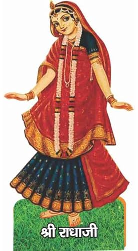 Image of Kriddha Wooden Ashta Sakhi Idol Statue /Ashtasakhiya Set /Gopiya Set Krishna Idol Figurine /Shrimati Radha Rani with ASHT Sakhi