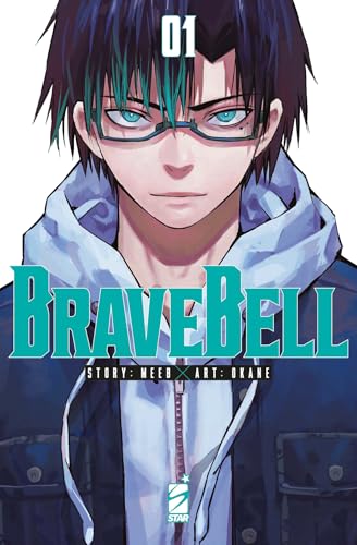 Brave bell (Vol. 1)