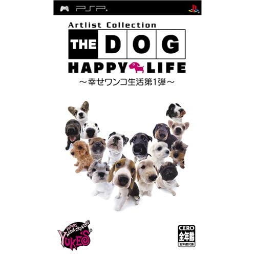 THE DOG HAPPY LIFE