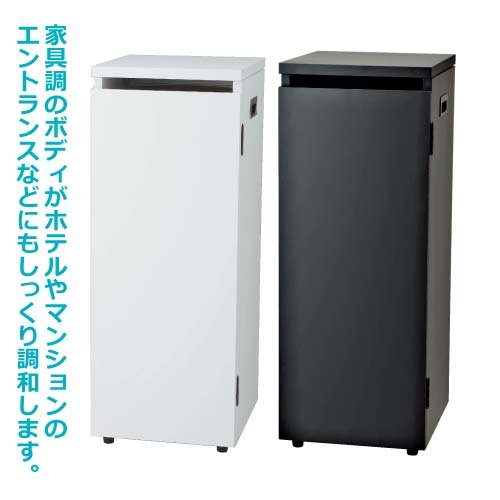 木製傘の雫取り（すいとるクリーン） 木製傘の雫取り（すいとるクリーン） 木製傘の雫取り（すいとる