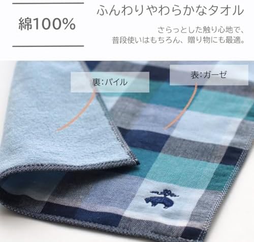 新品未使用　ブルックスブラザーズ　タオルハンカチ　8枚 2216146591.jpg?1711346476