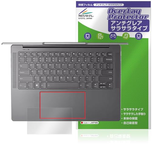 �~���r�b�N�X Lenovo Yoga Pro 7i Gen 8 14�^ �^�b�`�p�b�h �Ή� �t�B���� �ی� ���{��