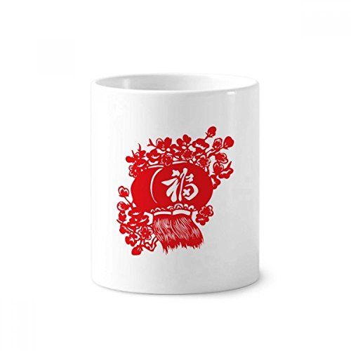 Cadeau en céramique lanterne rouge motif chinois idée originale tasse 350ml