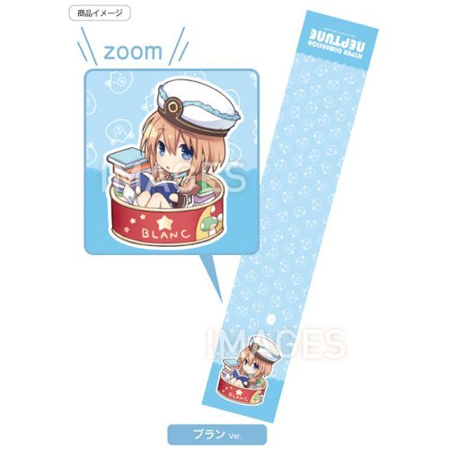 Amazon.co.jp: 超次元ゲイム ネプテューヌ ちびキャラ マフラータオル