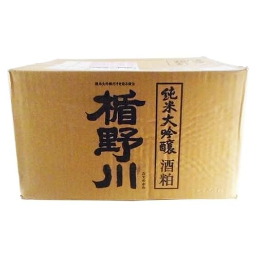 楯野川 たてのかわ 純米大吟醸 バラ粕 黒 業務用 10kg 山形県 楯の川酒造 酒粕 クール便 さけかす 酒糟 酒かす 清酒粕