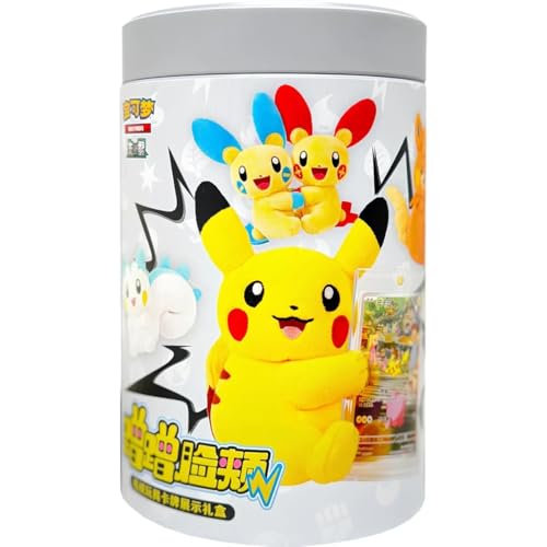 Bundle aus BB-Toy-Trades Toploader & Pokemon Nuzzle Cheeks Plush Toy Card Surprise Box - Plüsch + Illustration Art Karte & Booster - Chinesisch/Chinese NEU