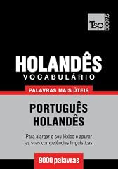 Capa de Vocabulário Português-Holandês - 9000 palavras mais úteis