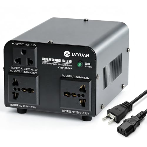 Amazon.co.jp: LVYUAN 変圧器 800VA 720W 海外国内両用型変圧器 最大力