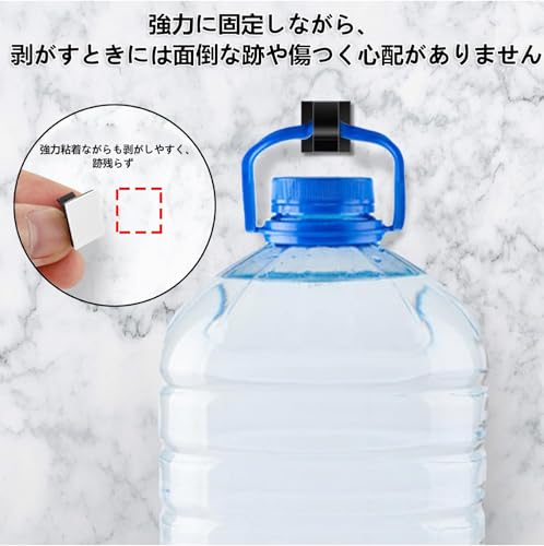 Hanrunwa ケーブルクリップ 30個セット ブラック