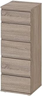 Tvilum Aurora 5 Drawer Narrow Chest, 1", Truffle