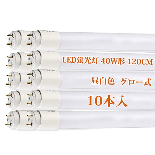 ledu  u 40W` F G13 5500K 1950LM KXu120cm O[Hsv KX ǌu 40^ KX O[ LEDƖ Lp ᔭM ύ _ ȃGl 120cm V Ɩ ledu