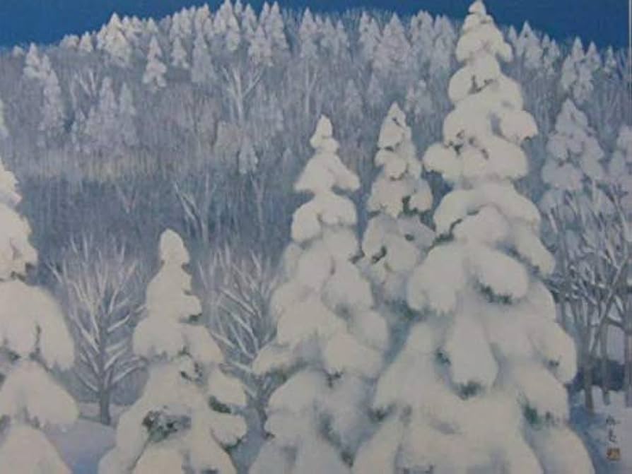 Amazon.co.jp: 東山 魁夷、白い嶺、画集画より、高級額装付