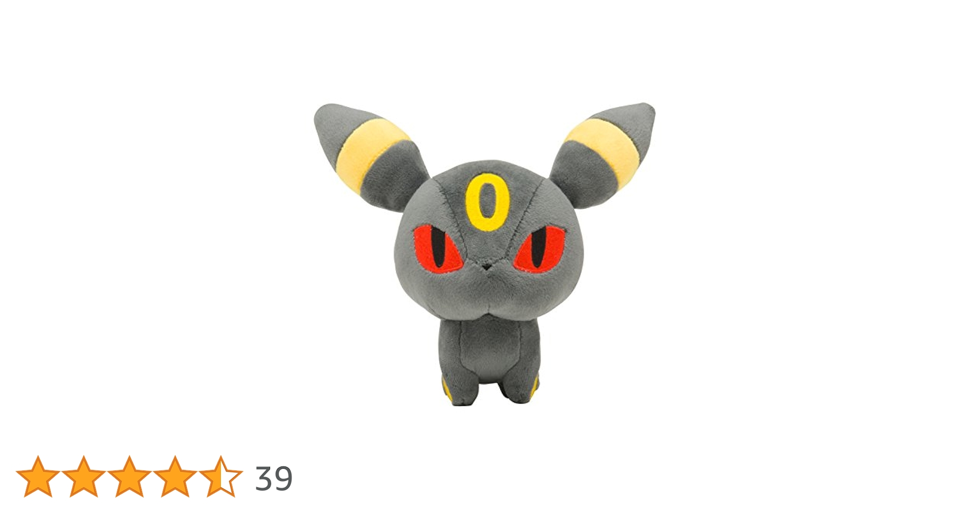 ポケモン ぬいぐるみ BALL FREAK ブラッキー‪‪‪×ムーンボール Amazon.co.jp: ポケモンセンターオリジナル ふわふわ抱き