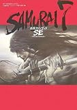 SAMURAI7 公式ファンブックSE -SPECIAL EDITION-