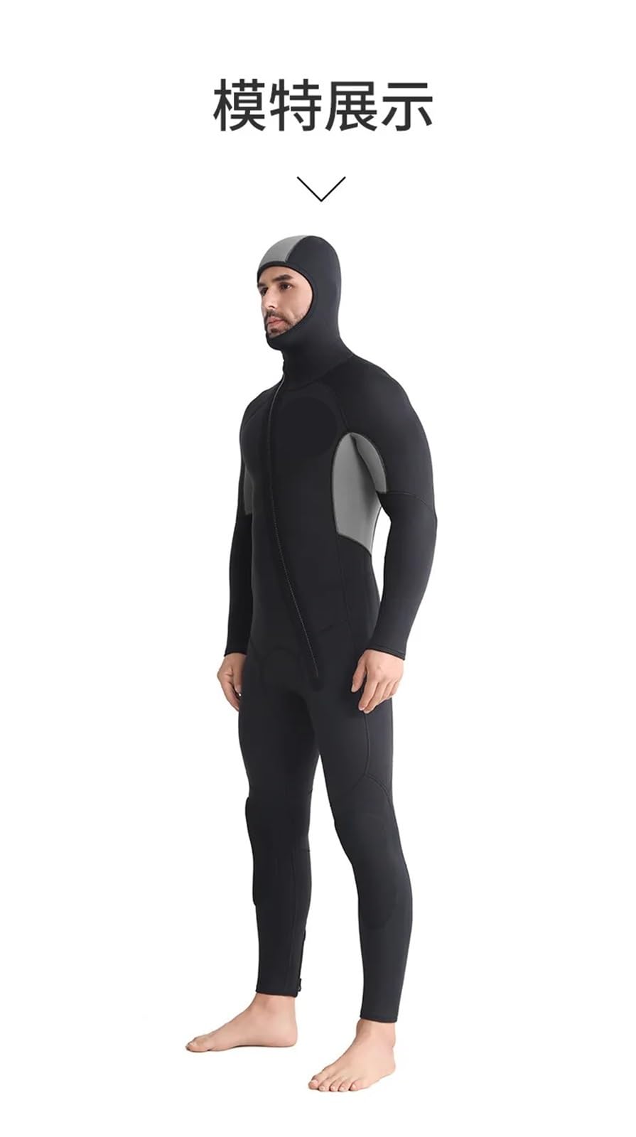 Combinaison de Plongée Néoprène Combinaison de plongée Une pièce 5mm, Chapeau épais Thermique for Hommes, Natation d'hiver, Surf Flottant pour plongée Snorkeling