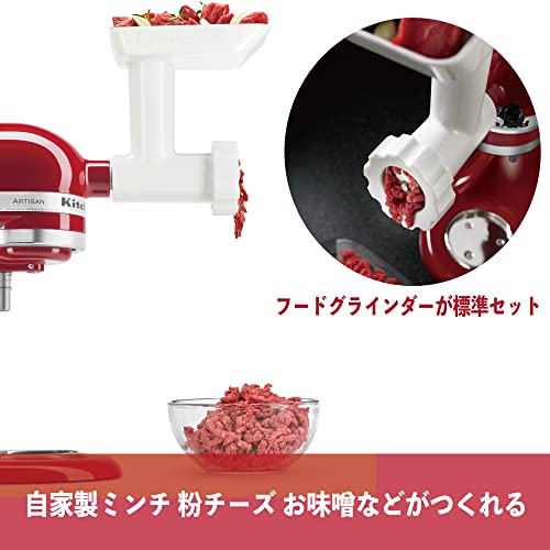 Amazon.co.jp: キッチンエイド
