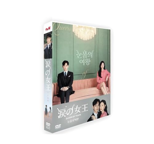 韓国ドラマ 「涙の女王」 全16話 キム・スヒョン/キム・ジウォン 日本語字幕のサムネイル