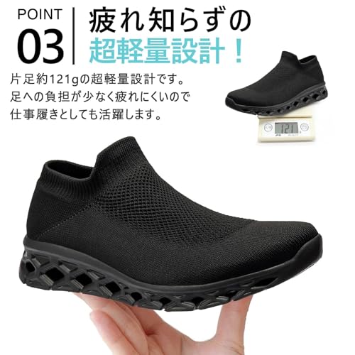 Image of MERPHINE World's Most Comfortable Slip-on Sneakers, No Straps, Women's, Men's, Indoor Wear, Walking, Standing Work, Commuting, Mesh, Lightweight, Easy to Walk, Fashionable, Summer, Breathable