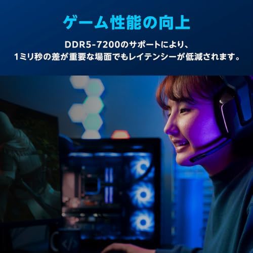 Intel® Core™ Ultra 5 Processor 250K Plus 18 cores (6 P-cores + 12 E-cores) up to 5.3 GHz