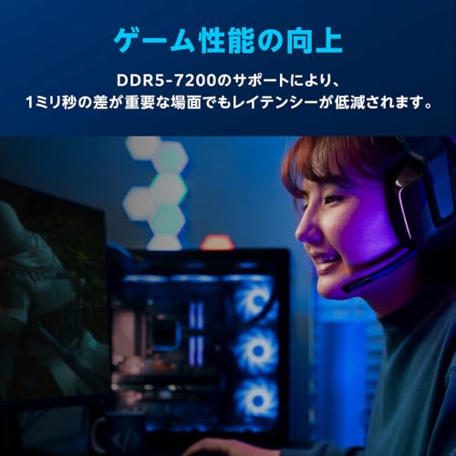 Image of Intel Core Ultra 5 Processor 250K Plus 18 cores (6 P-cores + 12 E-cores) up to 5.3 GHz
