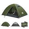 Night Cat Camping Tent for 2 Person: Backpacking Waterproof Lightweight Tent for Outdoor with Aluminum Poles and Rainfly Green
