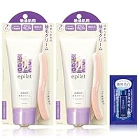 Amazon.co.jp: エピラット 【医薬部外品】 除毛クリーム スピーディー