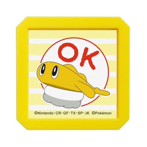 ǂ̂ X^v N|PZSQ V^c^OK 2877-012