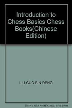 Paperback Introduction to Chess Basics Chess Books(Chinese Edition) Book