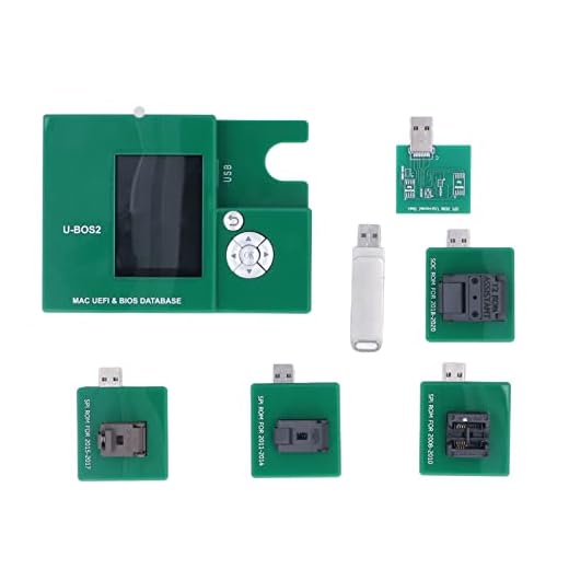 BIOS Database EFI Firmware Lock Tool