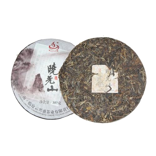 Thé Pu'er cru Yunnan Xiaoguangshan pour vos moments de méditation quotidienne