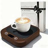 Hyaloid カップウォーマー 4段階温度調節 タイマー機能 防水 コンパクト設計 ステンレス/ガラス/陶磁器対応 コーヒー 紅茶 マグカップ ヒーター オフィス 自宅 育児 保温 プレゼント ギフト（木目）