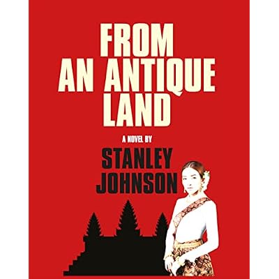 From An Antique Land