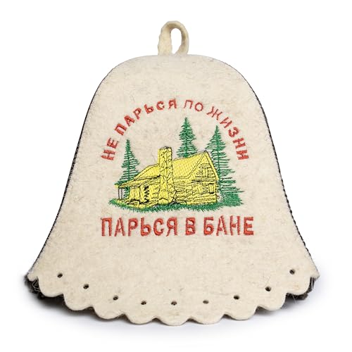 Askold Wool Sauna Hat Russian Banya Hat for Men Russian Embroidery Don’t Worry - Sauna Cap for Men Wool Sauna Hat 3mm Russian Sauna Hat for Women Felt Sauna Hat