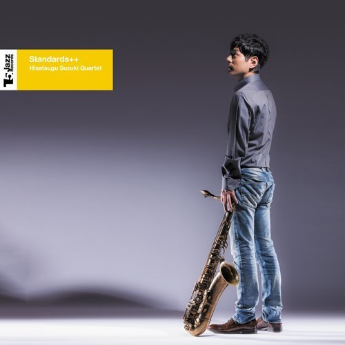 その他 Sings the Standards [CD] 410TcjdUZiL.jpg