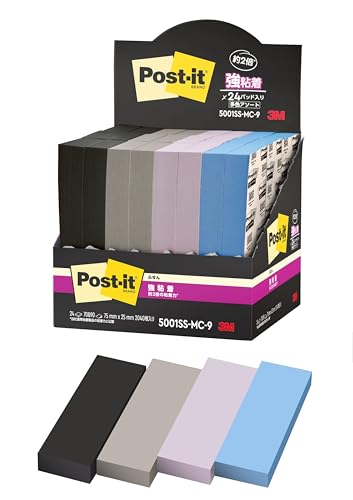 ポストイット 付箋 強粘着 ふせん マルチカラー9 75×25mm 90枚3色 黒70枚 各6パッド 紙箱5001SS-MC-9