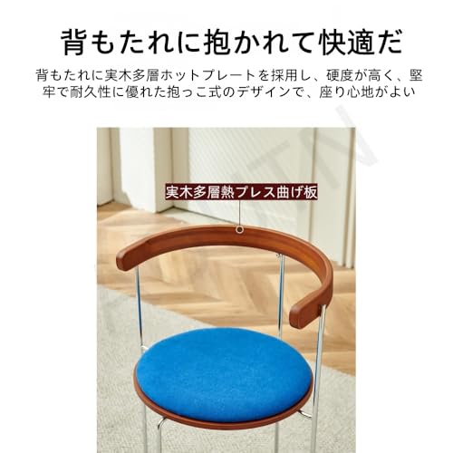 AOUTN折りたたみ椅子 メイクアップチェア リネンコットンクッションシートと耐久性のある金属フレームを備えた折りたたみダイニングチェア 屋内屋外用パーティーチェア 椅子 (青茶色の背もたれ) [5]