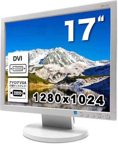 Amazon.co.jp: 「整備済み品」NEC製 17インチ LED液晶モニター AS172M